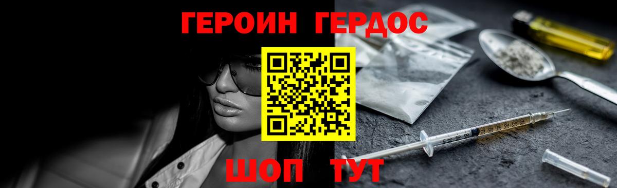 А ПВП Верхняя Салда