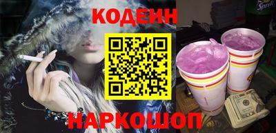 прущие крисы Кинель