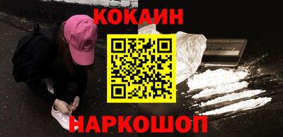 бутират Кимры