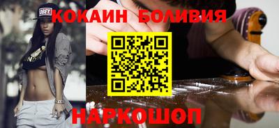 МДПВ Кингисепп