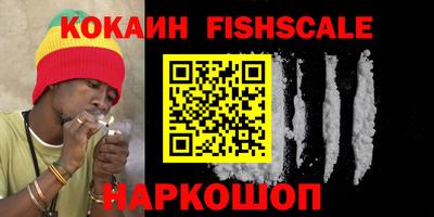 прущие крисы Кинель