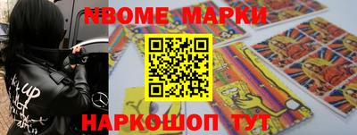 бутират Кимры