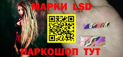 МДПВ Кингисепп