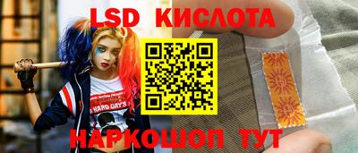 бутират Кимры