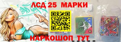 бутират Кимры