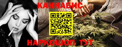 прущие крисы Кинель