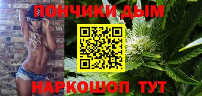 бутират Кимры