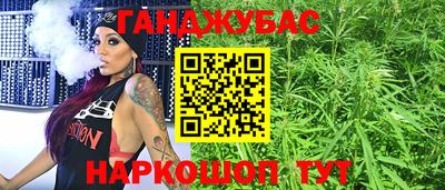 spice Коммунар