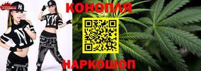 прущие крисы Кинель