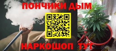 прущие крисы Кинель