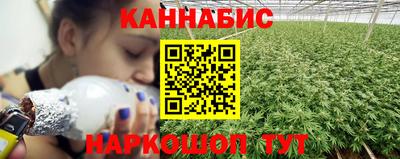бутират Кимры
