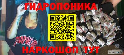прущие крисы Кинель