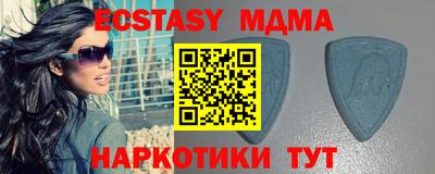 бутират Кимры