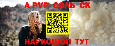 бутират Кимры