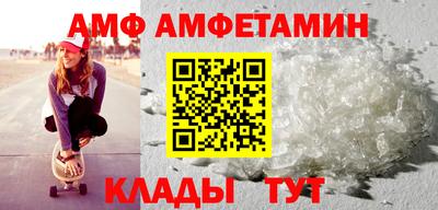 прущие крисы Кинель