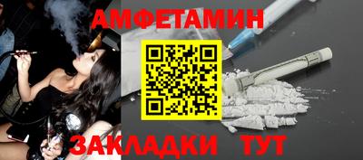 прущие крисы Кинель
