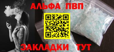 МДПВ Кингисепп