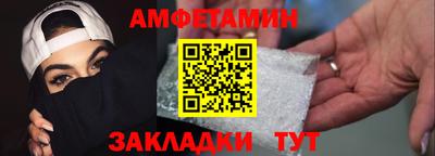МДПВ Кингисепп
