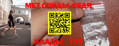 бутират Кимры