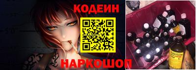 бутират Кимры