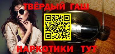 прущие крисы Кинель