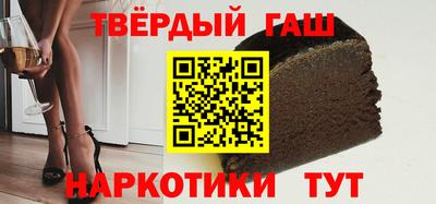 прущие крисы Кинель