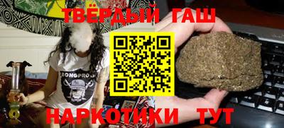 прущие крисы Кинель