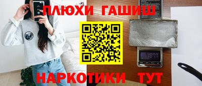 МДПВ Кингисепп