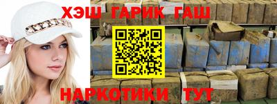 прущие крисы Кинель