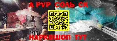 бутират Кимры