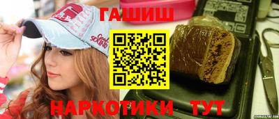 МДПВ Кингисепп