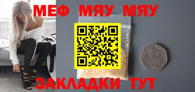 ешки Конаково