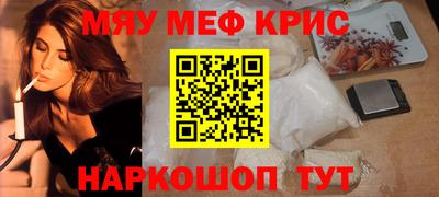 МДПВ Кингисепп
