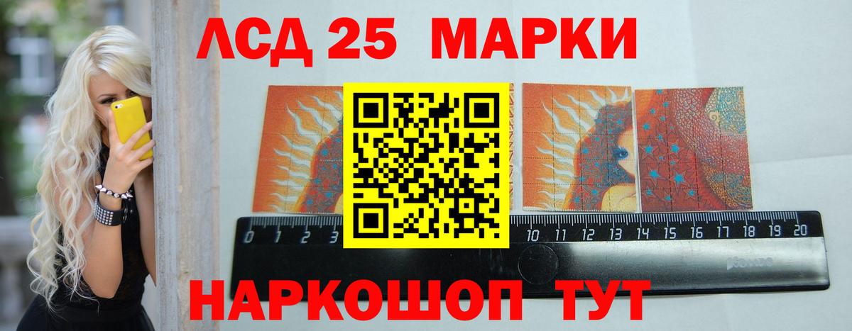 Верхняя Салда  Кокаин  Вход с VPN  A PVP СК кристаллы  Гашиш  КЕТАМИН  Меф МЯУ МЯУ   Амфетамин кристаллы  Каннабис 